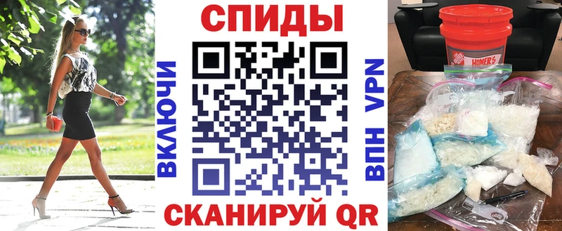 Купить где  Кубинка  Амфетамин 97% 