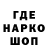 Кетамин VHQ Good Di
