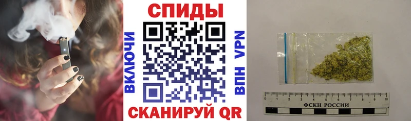 Купить  Кубинка  Бутират Butirat 