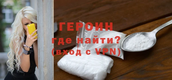 каннабис Дмитров
