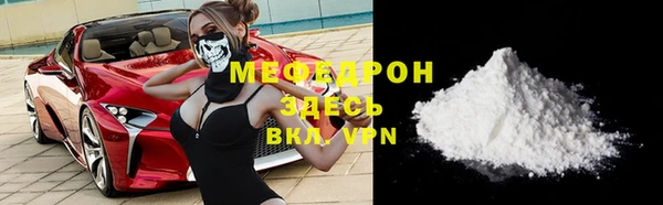 альфа пвп Дмитровск