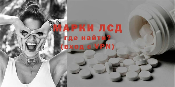 каннабис Дмитров