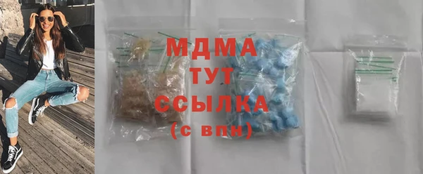 каннабис Дмитров