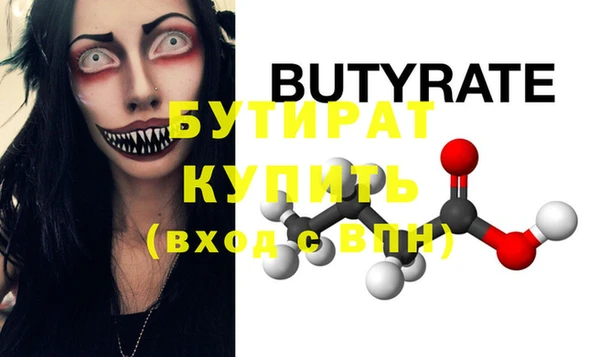 хмурый Дмитриев