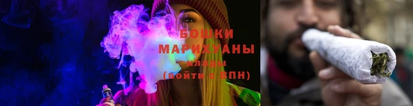 каннабис Дмитров