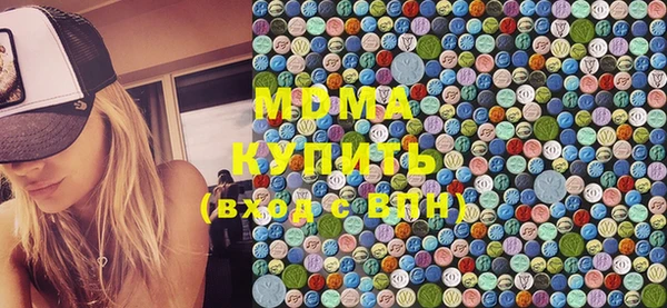 хмурый Дмитриев