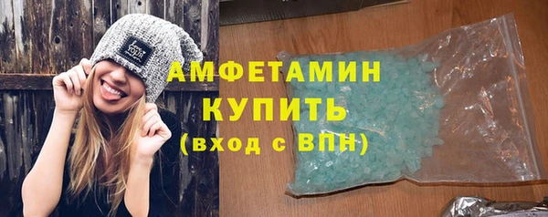 хмурый Дмитриев