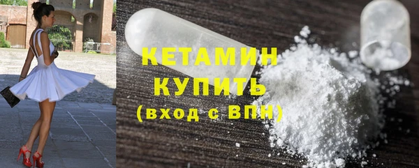 хмурый Дмитриев