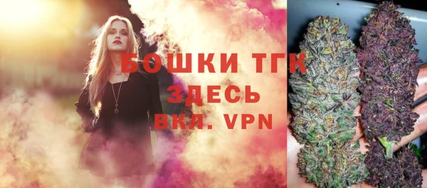 каннабис Дмитров