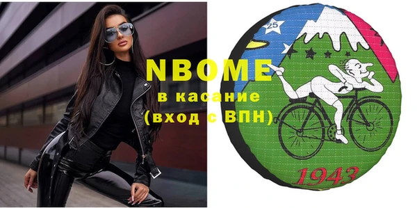каннабис Дмитров