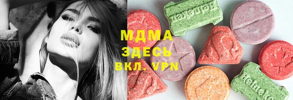 хмурый Дмитриев