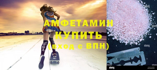 каннабис Дмитров