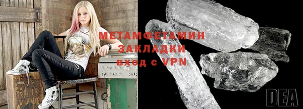 хмурый Дмитриев