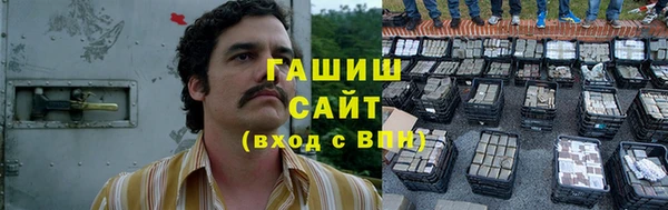 каннабис Дмитров