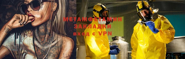 ешки Гусев