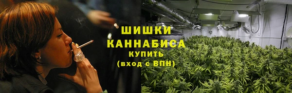 скорость mdpv Гусиноозёрск