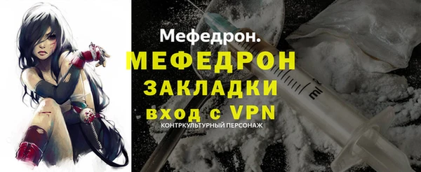 альфа пвп Дмитровск