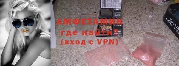 каннабис Дмитров