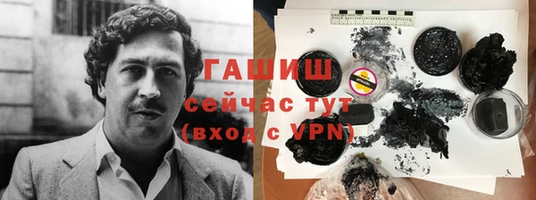 хмурый Дмитриев