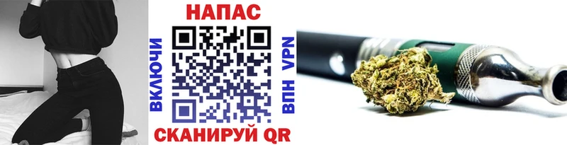 Купить закладки  Кубинка  Бошки марихуана AK-47 